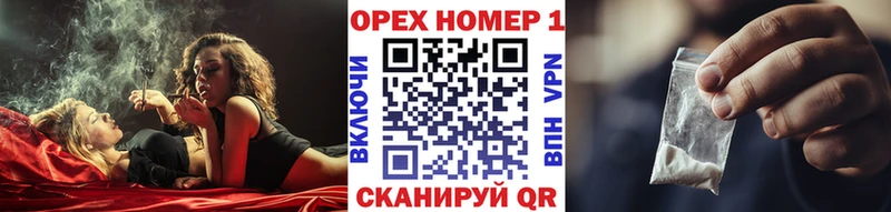 Cocaine Колумбийский  Буинск 