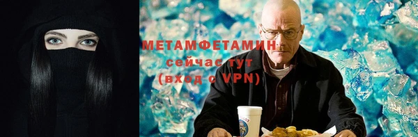 дмт Богородск