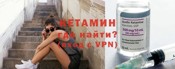 кокаин VHQ Зерноград