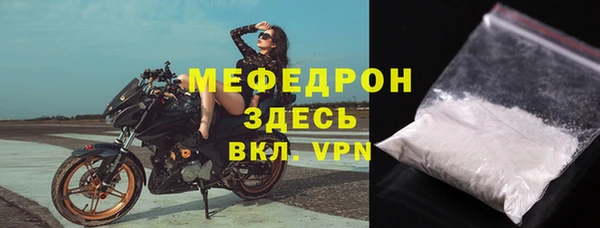 каннабис Бородино