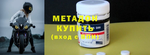 PSILOCYBIN Богданович