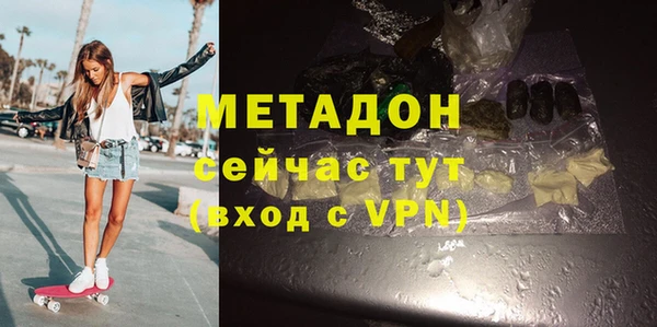 герыч Богородицк