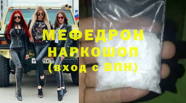 PSILOCYBIN Богданович