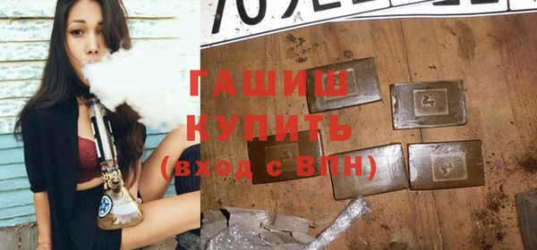 дмт Богородск
