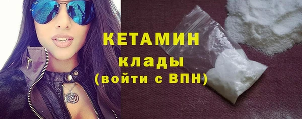 марихуана Бабаево