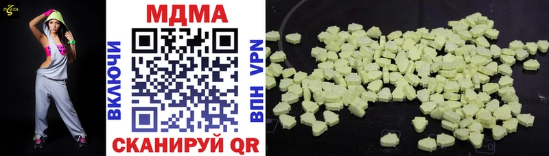 MDMA crystal  Буинск 