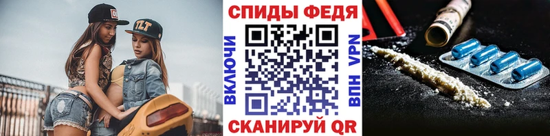 kraken сайт  Буинск  Первитин винт  закладка 
